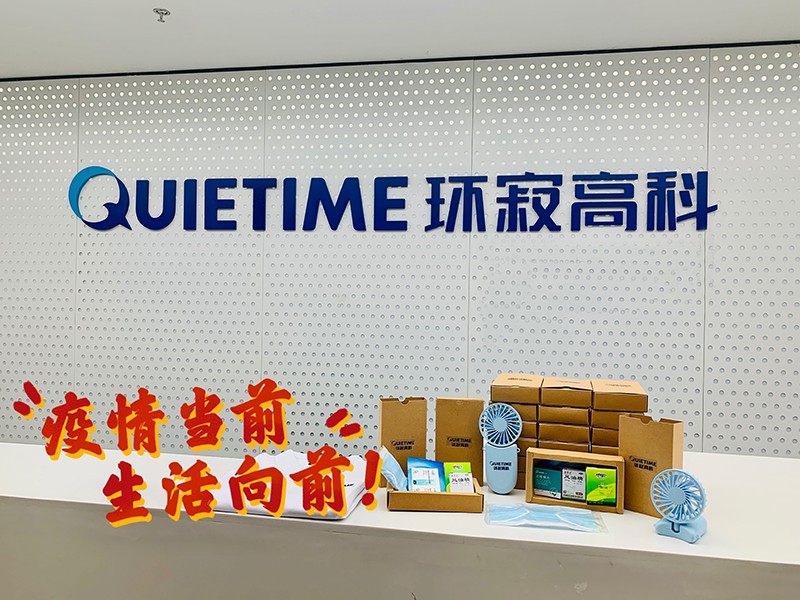 1630982437125652.jpg 图片8.jpg