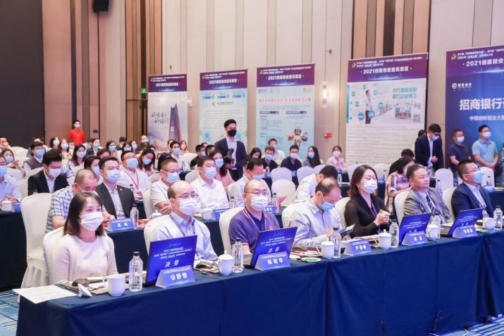 1638947184642507.jpg 图片3.jpg