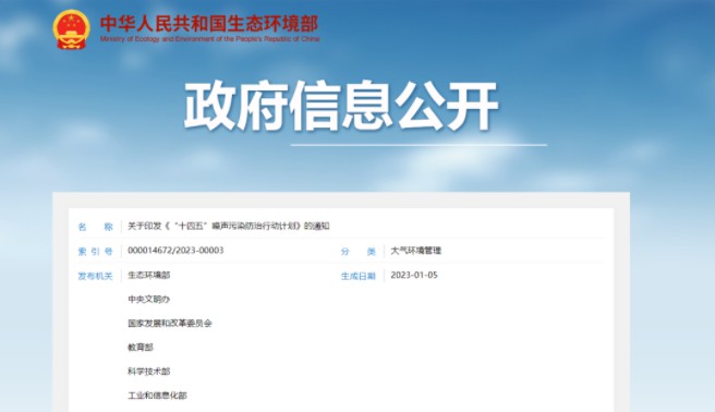 1675062451468874.png image.png